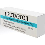 Протаргол, р-р д/местн. прим. 2% 10 мл №1