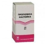 Прополиса, настойка 35 мл 1 шт