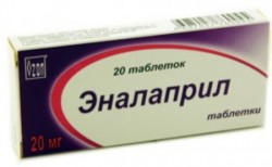 Эналаприл