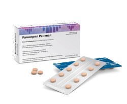 Рамиприл Реневал табл. 5 мг 90 шт.