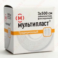 Лейкопластырь