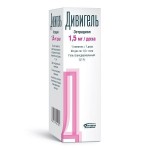 Дивигель, гель трансдермальный 0.1% 1.5 г (40 доз) 1 шт флакон с помпой-дозатором