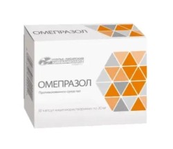 Омепразол капс. кишечнораств. 20 мг 30 шт.