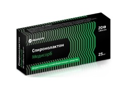 Спиронолактон Медисорб
