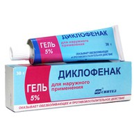 Диклофенак-АКОС