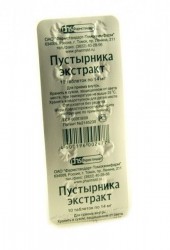 Пустырника экстракт, табл. 14 мг №20