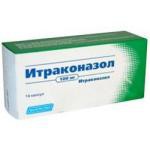Итраконазол, капс. 100 мг №14