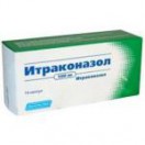 Итраконазол, капс. 100 мг №14