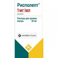 Рисполепт р-р д/приема внутрь 1 мг/мл 30 мл 1 шт.