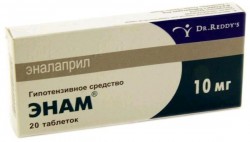 Энам