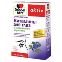 Доппельгерц актив Витамины для глаз, капс. №30 с лютеином и черникой