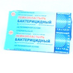Лейкопластырь бактерицидный