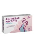 Фолиевая кислота Максимум, таблетки покрытые оболочкой 400 мкг / 200 мг 60 шт БАД к пище