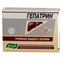 Гепатрин