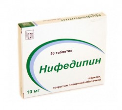 Нифедипин