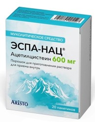 Эспа-Нац